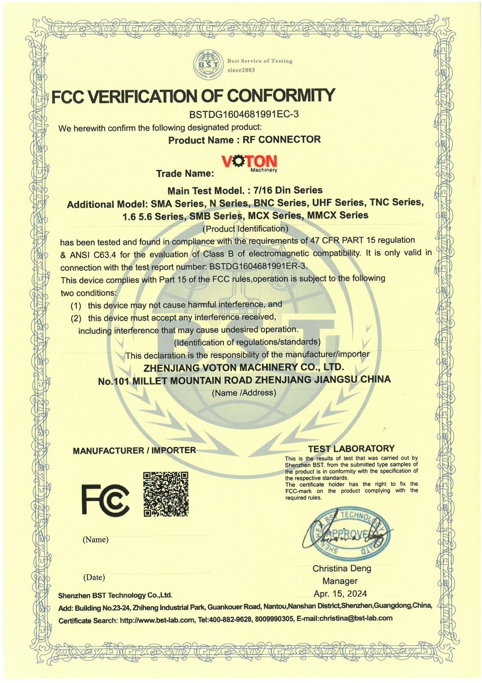 Connector FCC Certification